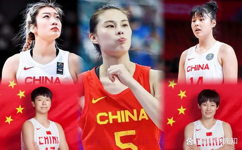 2026女篮世界杯预选赛免费在线直播观看