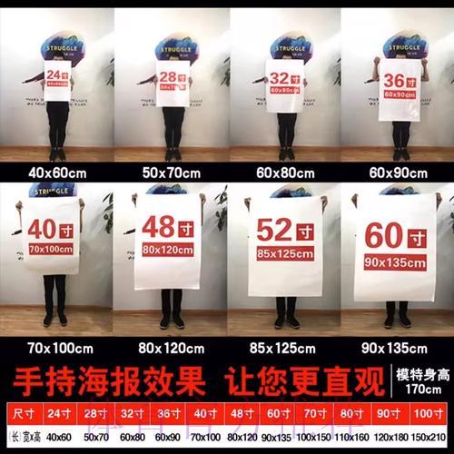 香港世界杯竞猜投注全攻略