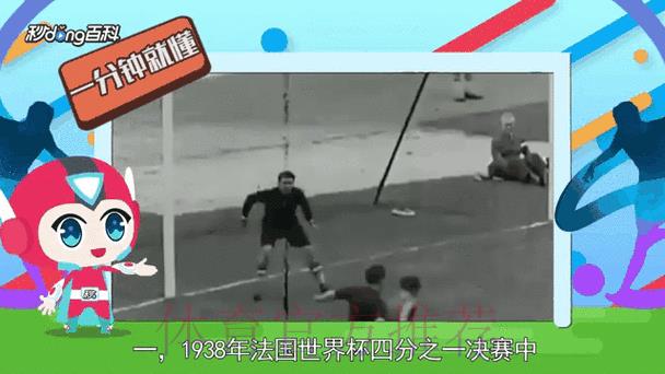世界杯实时比分播报,抢先了解最新赛况动态 世界杯实时比分播报,抢先了解最新赛况动态